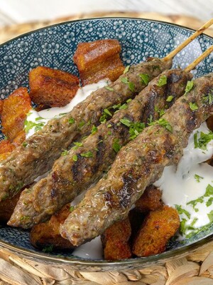 Şiş Köfte tarifi
